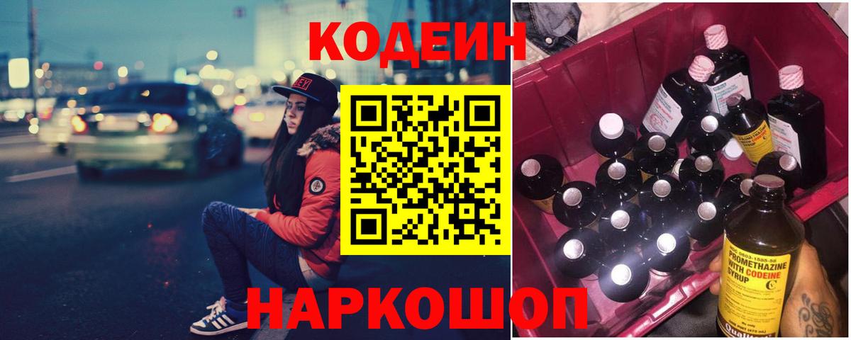 Гашиш Ефремов