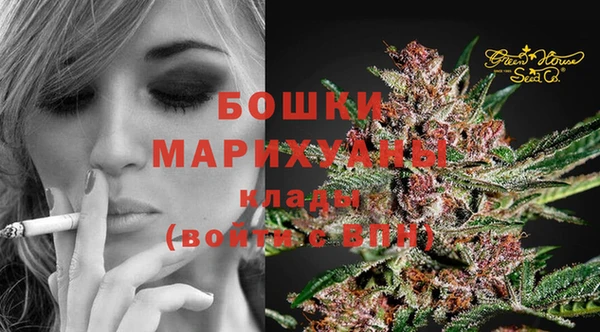 кокаин перу Гусь-Хрустальный