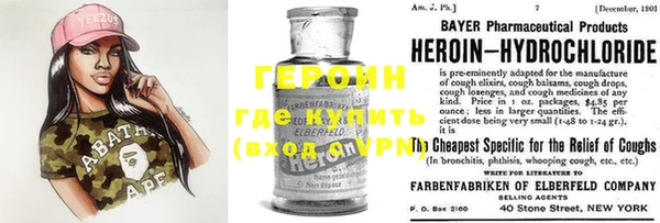 сатива Дмитровск
