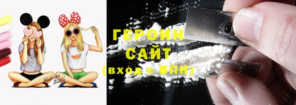 гидра Березники