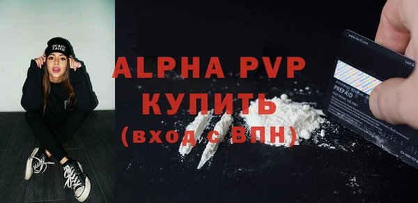 ГАЛЛЮЦИНОГЕННЫЕ ГРИБЫ Дмитров
