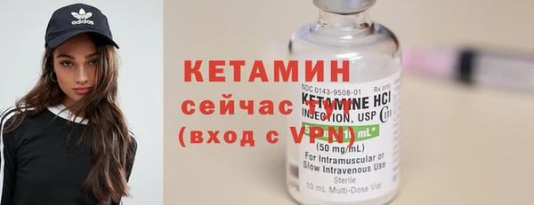 ГАЛЛЮЦИНОГЕННЫЕ ГРИБЫ Дмитров