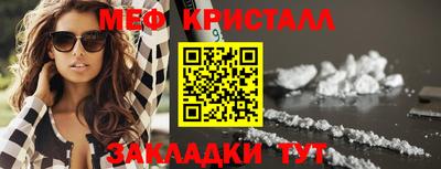 jwh Балаково