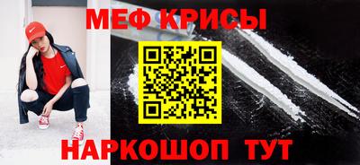 гидропоника Гусь-Хрустальный