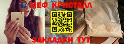 jwh Балаково