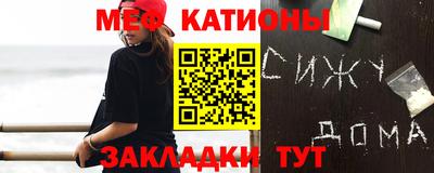 хмурый Гусиноозёрск