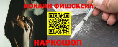 хмурый Гусиноозёрск