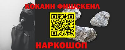 МДПВ Балашиха