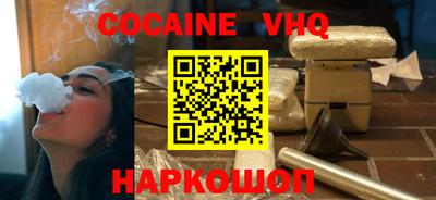 хмурый Гусиноозёрск