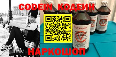mdma Гусев