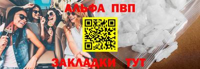 гидропоника Гусь-Хрустальный