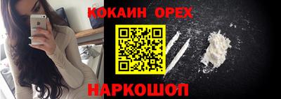 МДПВ Балашиха