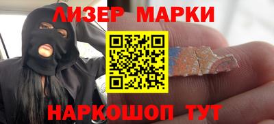 гидропоника Гусь-Хрустальный