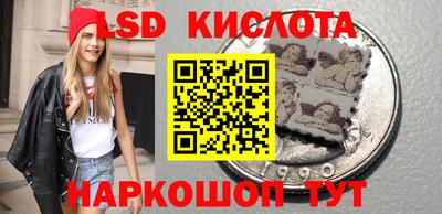 jwh Балаково