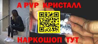 хмурый Гусиноозёрск