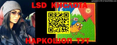 jwh Балаково