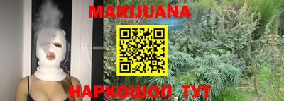 ПСИЛОЦИБИНОВЫЕ ГРИБЫ Гатчина