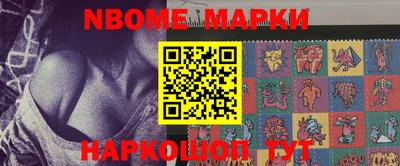 гидропоника Гусь-Хрустальный
