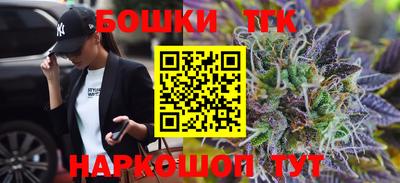 хмурый Гусиноозёрск