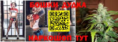 mdma Гусев