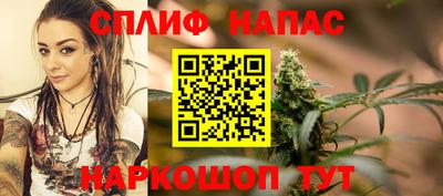 mdma Гусев