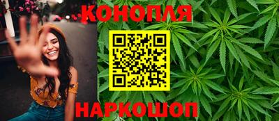 jwh Балаково