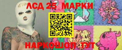 хмурый Гусиноозёрск