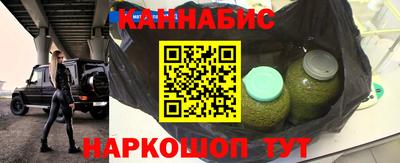 МДПВ Балашиха