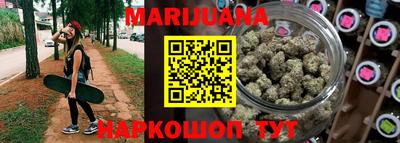 хмурый Гусиноозёрск