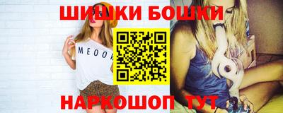 jwh Балаково