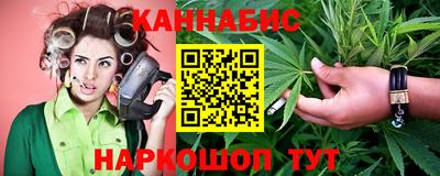 mdma Гусев