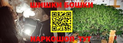 хмурый Гусиноозёрск