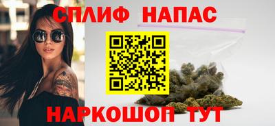 jwh Балаково