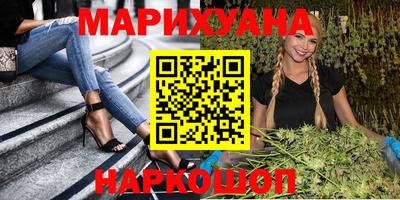 гидропоника Гусь-Хрустальный