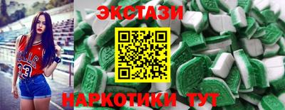 хмурый Гусиноозёрск