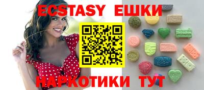 гидропоника Гусь-Хрустальный