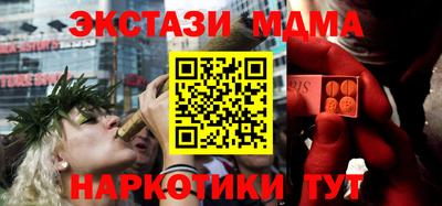 гидропоника Гусь-Хрустальный