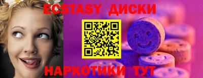 гидропоника Гусь-Хрустальный