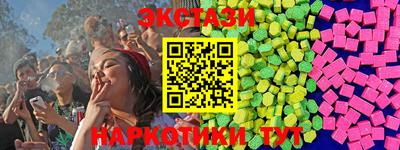 гидропоника Гусь-Хрустальный