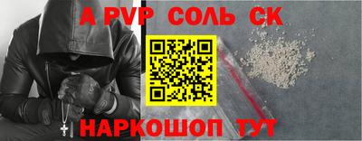 mdma Гусев