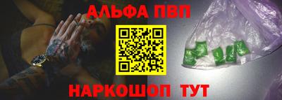 гидропоника Гусь-Хрустальный