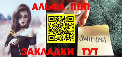 МДПВ Балашиха