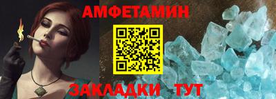 МДПВ Балашиха