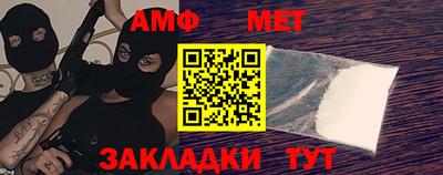 гидропоника Гусь-Хрустальный