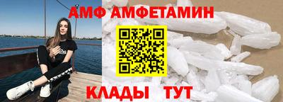 хмурый Гусиноозёрск