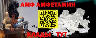 mdma Гусев