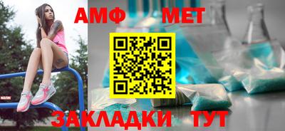 хмурый Гусиноозёрск