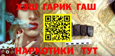 mdma Гусев