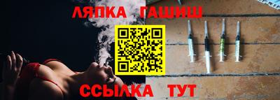 mdma Гусев