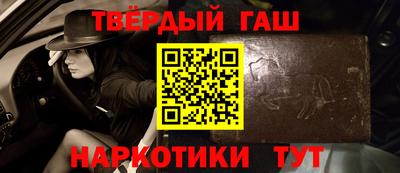 хмурый Гусиноозёрск